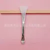 Brocha para Mascarilla Facial Cinturón de Silicona Cuchara Doble Cara Cerdas Suaves Brocha de Belleza Mango Electrochapado Brocha Individual para Maquillaje Palo para Mascarilla Facial Venta al por Mayor