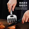 Separador de Carne Multifuncional de Garra de Oso, Desgarrador de Carne de Garra para Pollo y Res, Tenedor de Comida de Cocina para Barbacoa, Herramienta para Cortar Carne