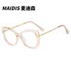 Gafas Jamie 9018 Europeas y Americanas Modernas de Corte Diamante Anti Luz Azul para Mujer Marco Completo de Tr90 Se Pueden Adaptar con Lentes Graduados