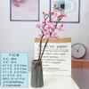 Venta al por mayor, decoración floral para sala de estar, arreglo floral, flores falsas, decoración creativa, rama única, flor de ciruelo artificial retro, ciruelo seco