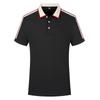 Cavalheiro POLO Camisa Custom White Collar Red Lop T-Shirt Negócios Publicidade Camisa Casal Casual Vestido DIY