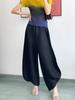 Pantalones plisados Pantalones casuales para mujer Negros Cintura alta Pierna ancha Miyake Sueltos y ajustados Harem Bombachos Talla grande