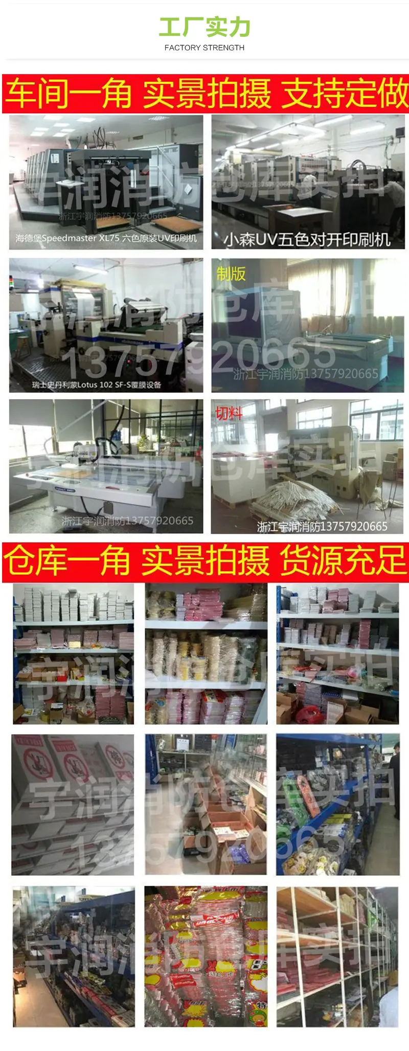 详情_06