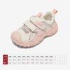 Zapatillas para Niñas Snuffy 2026 Primavera y Otoño Nuevos Zapatos de Princesa Estudiante de Campus Zapatos Casuales Versátiles para Exteriores