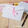 Envelope de Papel Kraft Retrô Convite Ocidental Convite Cor Pura Laço Logo Saco de Envelope Criativo