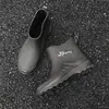 Botas de chuva estilo novo, sapatos de borracha, antiderrapantes, resistentes ao desgaste, espessados, sapatos de água de cano curto, de cano baixo, sapatos de trabalho para chef de cozinha, sapatos impermeáveis, botas de chuva masculinas