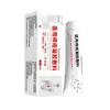 Juhetang Gel Médico para Hemorroidas Dispositivo Classe II para Alívio de Hemorroidas Internas, Hemorroidas Mistas, Dor Anal e Pomada para Hemorroidas Mucosas