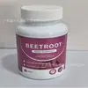 Productos Sanitarios Transfronterizos: Gomitas Meike Duo Probióticos, Péptido de Colágeno, Creatina, Luteína, Multivitamínicas