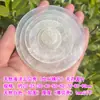 Peças redondas e retangulares de madrepérola semitransparentes de sete cores 15-90mm Tassel para sinos de vento de casamento Materiais decorativos DIY