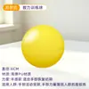 Pelota de agarre para rehabilitación, dispositivo de entrenamiento de dedos, anillo de agarre para dedos, equipo de entrenamiento de fuerza, pelota de rehabilitación de mano para personas mayores y pacientes con accidente cerebrovascular