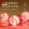 Ágata Natural Pedras Soltas Flor Flutuante de Gelo Vermelho do Sul Pedras Soltas Contas Individuais Genuínas Acessórios para Joias DIY Pulseira Pulseira
