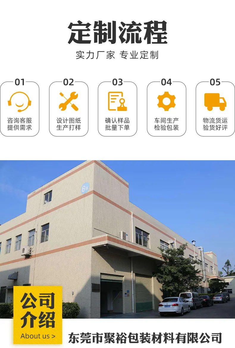 详情页_07