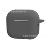Adequado para AirPods 3ª Geração Capa Protetora de Silicone Apple 3ª Geração Fone de Ouvido Bluetooth Sem Fio Anti-Queda Capa Protetora de Peça Única