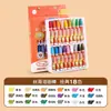 Tianhui Wholesale Transfronterizo Pasteles al Óleo Sedosos Pinceles de Pintura para Estudiantes Pinceles de Óleo de Colores para Niños Set de Crayones Regalo