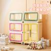 Gabinete Multifuncional de Almacenamiento para Juguetes Infantiles, Gabinete de Almacenamiento para Libros y Artículos Varios, Estante de Almacenamiento de Plástico Superpuesto para Artículos de Bebé y Madre con Ruedas