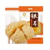 Kangwang Gutian Especialidad Oreja Fea 500g Oreja Glutinosa Deshebrada Hongo Blanco Seco Suave Glutinoso Hongo Blanco Venta Directa de Fábrica Wholesale al por Mayor