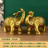 Venta al por mayor de fabricantes de adornos de cobre con patrones, un par de elefantes de cobre con lingotes, decoraciones para el salón del hogar