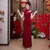 Novo Vestido Qipao Melhorado Estilo Chinês para Mulheres, Longo Elegante Cauda de Peixe Bordado Slim-Fit para Banquetes de Casamento, Vestido de Noite Elegante