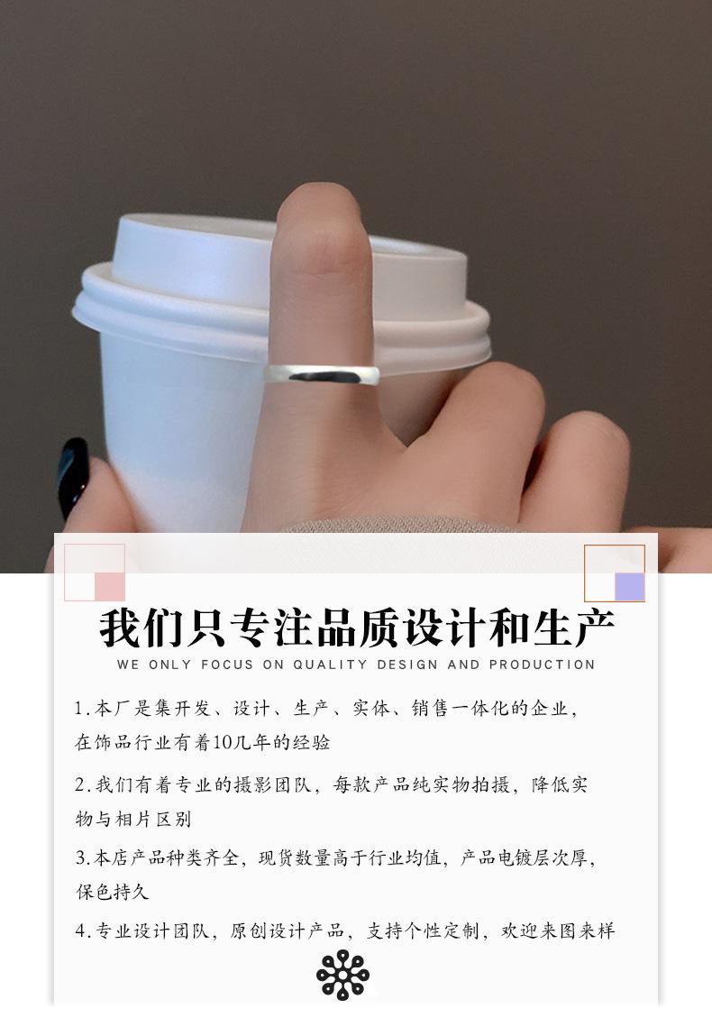 星新_01.jpg
