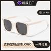 Lentes Polarizadas Tac Armação Quadrada Ultra-Leve Tr90 Efeito Emagrecedor para Rostos Grandes Novos Óculos de Sol Tendência Óculos de Sol de Armação Grande Estilo Celebridade da Internet