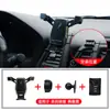 Adecuado para Honda Crown Road/Xrv/Vezel Soporte para Teléfono Montado en Coche Modificado con Carga Inalámbrica y Soporte para Teléfono Específico para Navegación