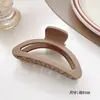 Pinza para el pelo de tiburón de gran tamaño, pinza para el pelo, accesorio para la cabeza, nuevo de alta gama para mujer, verano 2024