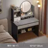 Penteadeira para Apartamentos Pequenos, Mesa de Maquiagem Simples e Moderna para Quarto, Novo Modelo 2025, Penteadeira Tendência Estilo Creme para Quarto Principal