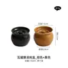 Taza para Sopa y Estofado Crock Pot para Una Persona, Olla de Sopa Saludable para el Hogar, Olla Individual para Huevo al Vapor con Tapa, Taza de Sopa de Bocadillos Shaxian de Jiangxi para Uso Comercial