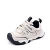 Sapatos Casuais Novos para Bebês e Crianças Outono/Primavera Meninos e Meninas Solado de Borracha Macia Antiderrapante Sapatos para Crianças Pequenas Moda Tendência Sapatos para dar os primeiros passos