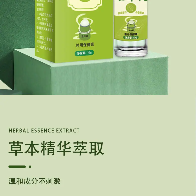详情_09