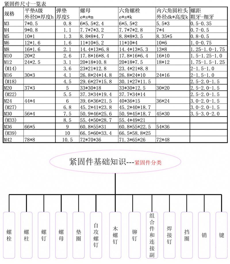 详情改_09.jpg