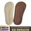 Suelas de goma suave al por mayor para bebés y niños, suelas de PVC, suelas para zapatos tipo mocasín, suelas para tenis, antideslizantes, resistentes al desgaste, suelas de tendón de res