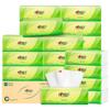Dt32110/Dt14110 Série Sussurro de Chá Sincero 110 Folhas Guardanapos de Papel de Seda Três Camadas Tamanho m