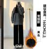 Estilo Coreano Outono e Inverno Quente Versátil 2026 Novas Calças Casuais para Mulheres, Calças de Perna Reta Macias da Moda, Emagrecedoras, Adequadas para o Dia a Dia