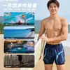 Bañador para Hombre de Nuevo Estilo, Shorts de Playa de Secado Rápido, Shorts de Surf, Ropa de Baño Anti-Vergüenza, Equipo para Nadar en Aguas Termales, Shorts para Hombre