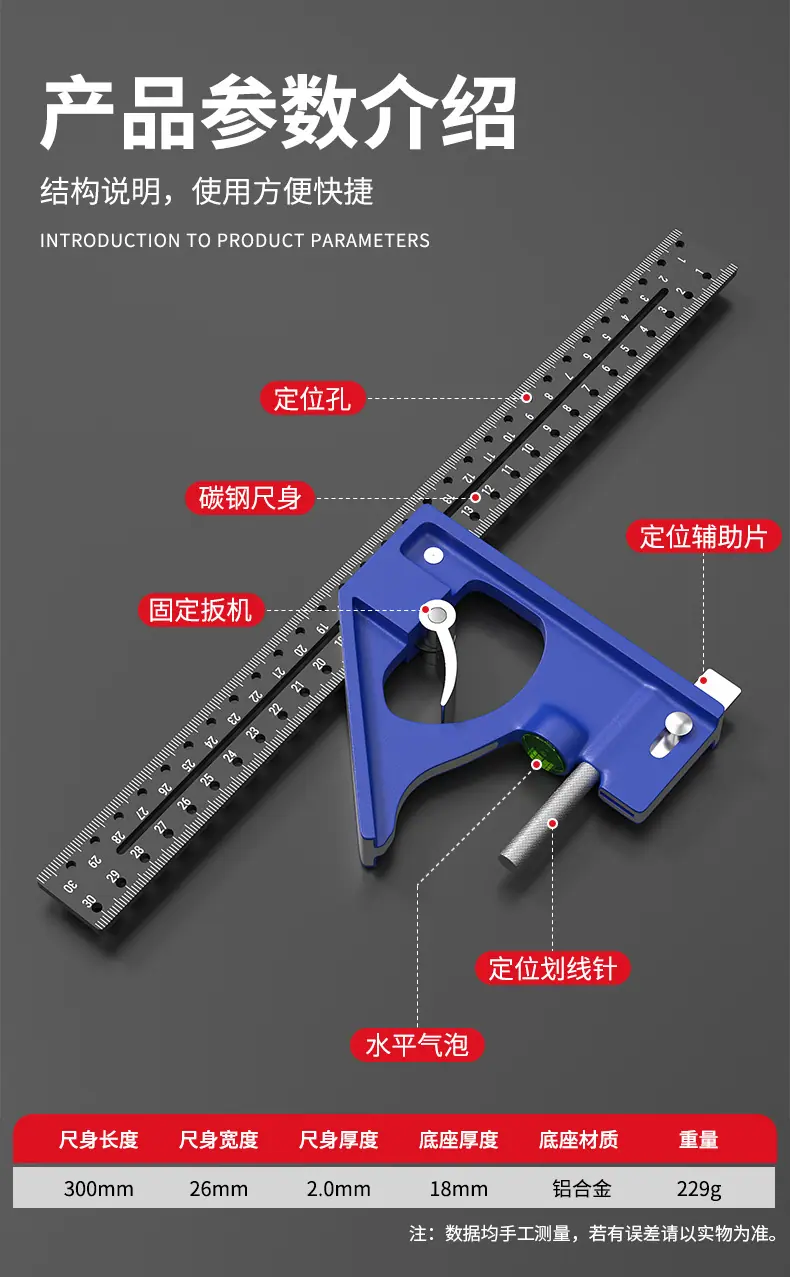 详情_10.jpg