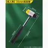 Abanico de Teñido Natural Martillo Cuadrado Toalla Lienzo Set de Herramientas Paquete de Materiales Abanico de Hojas Handmade DIY Frotar