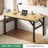 Mesa Plegable para Computadora Escritorio para Estudiante Hogar Dormitorio Escritorio de Escritura Escritorio de Oficina Casa de Renta Mesa Rectangular sin Instalación