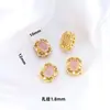 Anel Oco Poroso de Cristal em Pó Natural Caixa Mágica Redonda Fivela Segura Pequena Conta Gota Acessórios para Pulseira Colar DIY