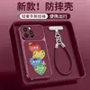 Buena calidad, viene con cordón, adecuado para funda de teléfono Apple 18pm, iPhone 17, rojo borgoña, 15, textura de cuero, 16, ventana grande