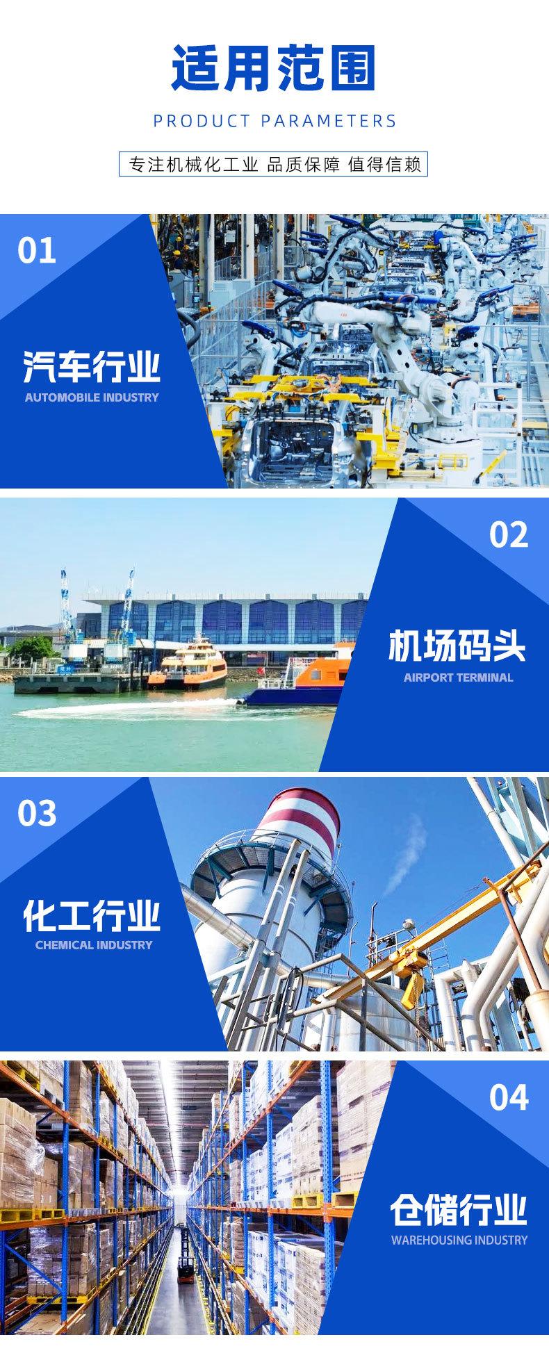 详情_03