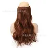 Extensões de Cabelo Linha de Pesca de Comércio Exterior, Cabelos Longos Cacheados, Ondas Grandes, Padrão Onda d'Água, Extensões de Cabelo Cos Sereia, Vários Comprimentos