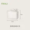 Fasola Bolsa de Tocador Impermeable Gran Capacidad Transparente Bolsa de Maquillaje de Viaje Bolsa de Almacenamiento de Cosméticos para Viaje, Baño, Natación