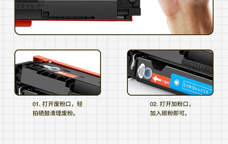 全页_14.jpg