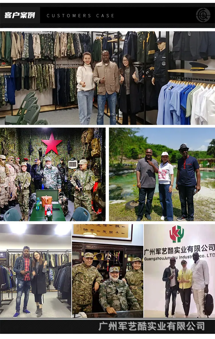 详情页面 --公司简介