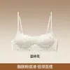 Sutiã invisível sem costura de decote baixo para mulheres, estilo fino, minimiza seios grandes, junta e levanta com tiras de gel, sutiã afunilador de decote quadrado