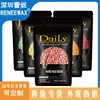 Cera Depilatoria en Grano 100g Bolsa Negra Cera Dura de Bajo Punto de Fusión Sin Papel Depilación Corporal Disponible en Varios Colores para Suministro Transfronterizo