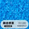 Pacote Suplementar de Miçangas 2,6 mm Série Colorida Completa Miçangas Misturadas 1000 Peças Saco com Material de Miçangas