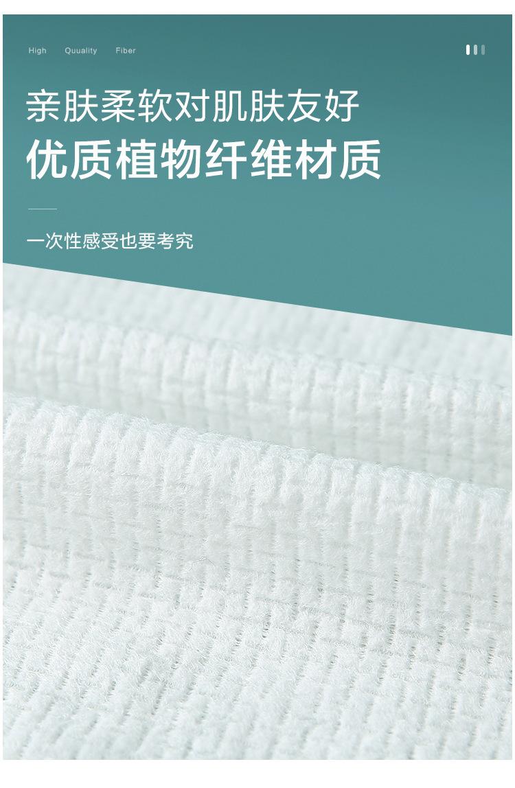 详情图片_06.jpg