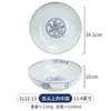 Tazón de Sopa de Melamina Comercial Mao Xuewang Col Repollo Ácido Pescado Tazón Grande Imitación Porcelana Plástico Tazón Grande Vajilla de Hotel Tazón de Arroz de Hotel